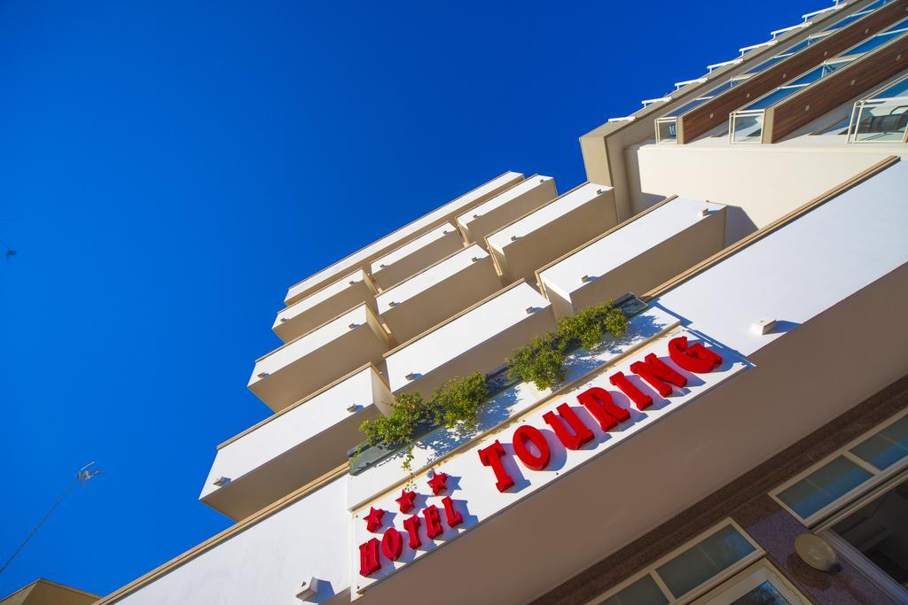 מיסאנו אדריאטיקו Hotel Touring מראה חיצוני תמונה