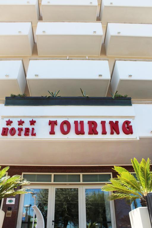 מיסאנו אדריאטיקו Hotel Touring מראה חיצוני תמונה